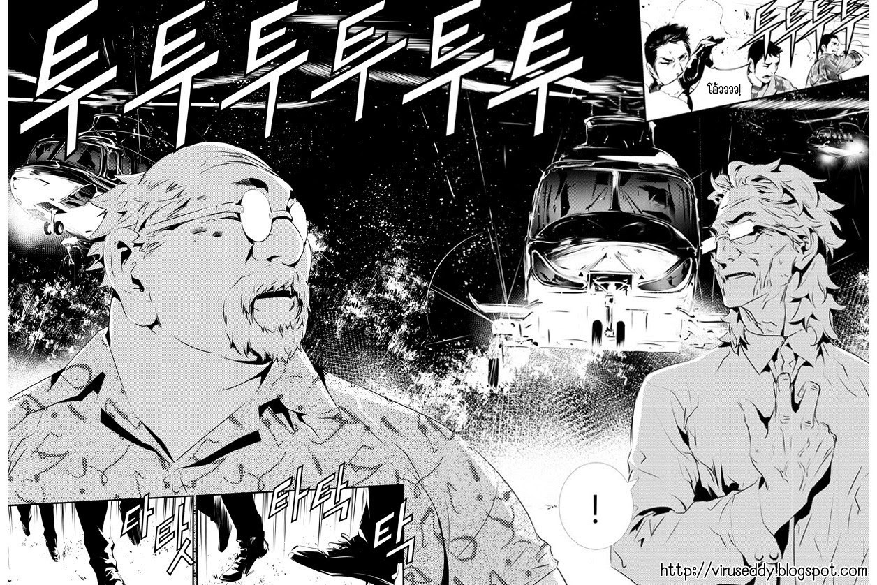 manga168