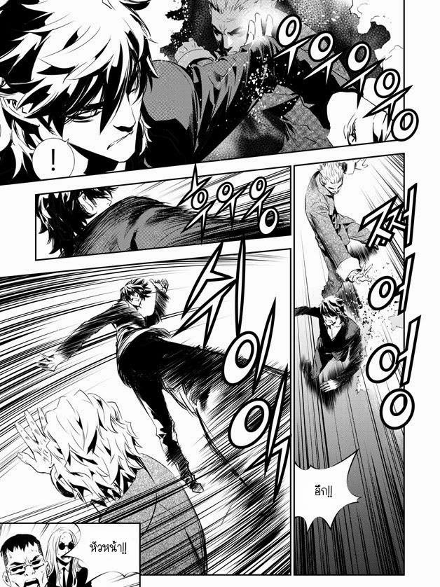 manga168