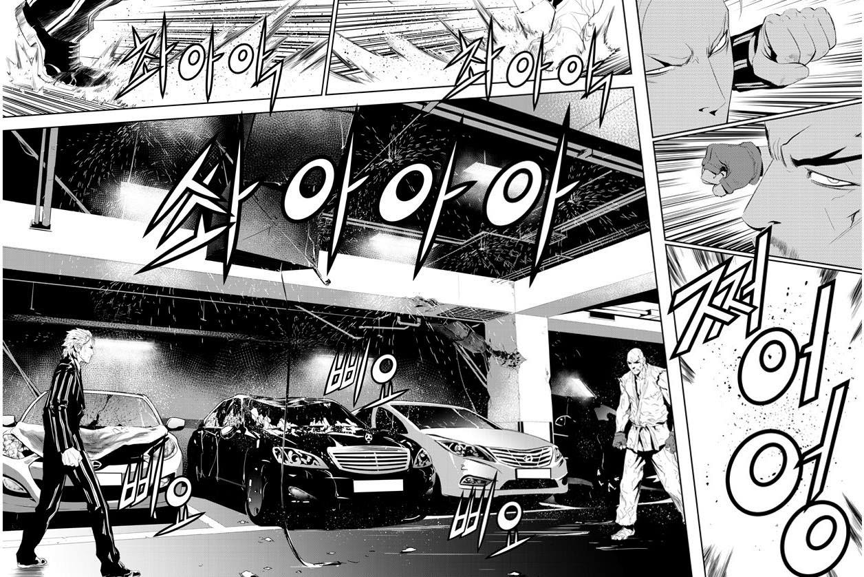 manga168