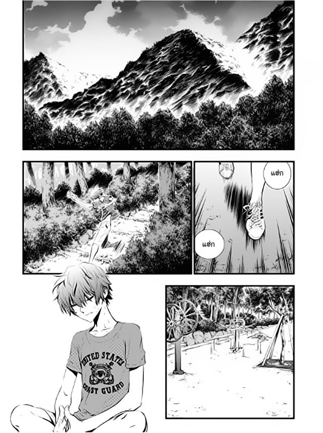 manga168