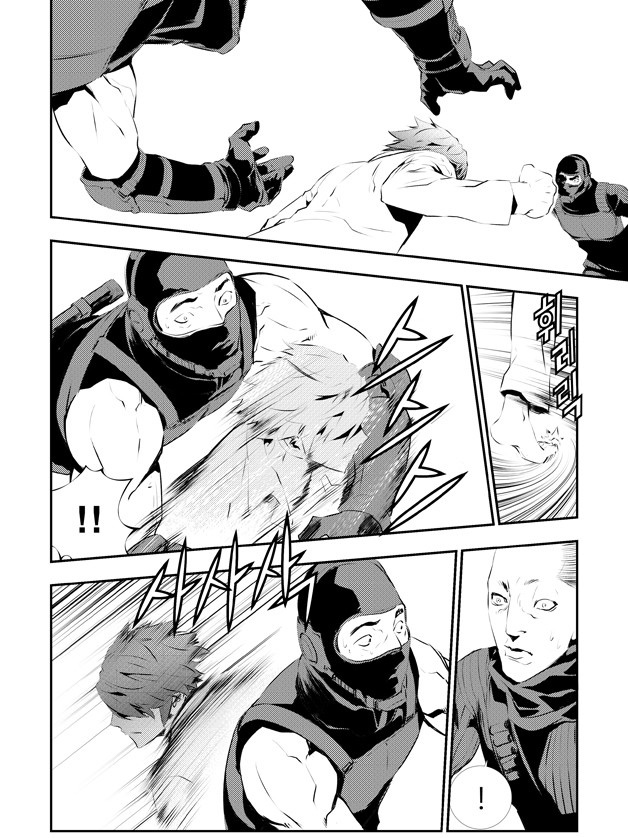 manga168