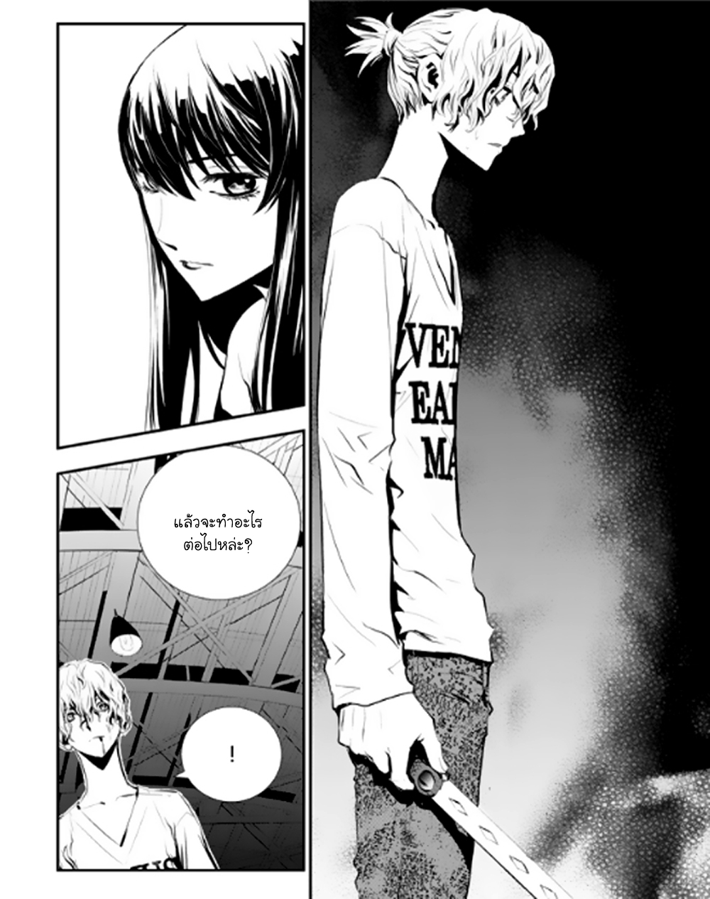 manga168