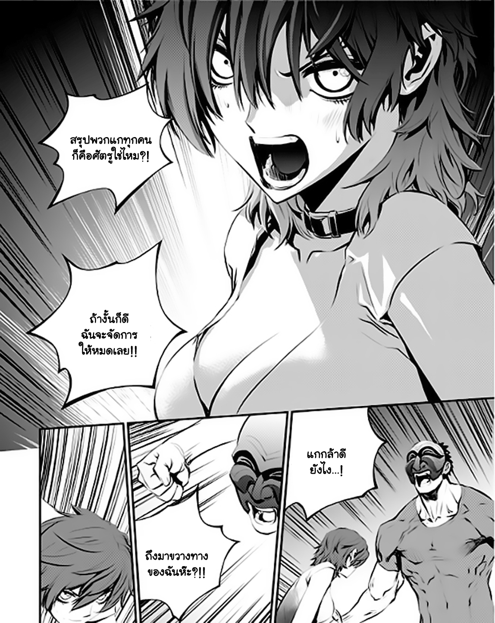 manga168