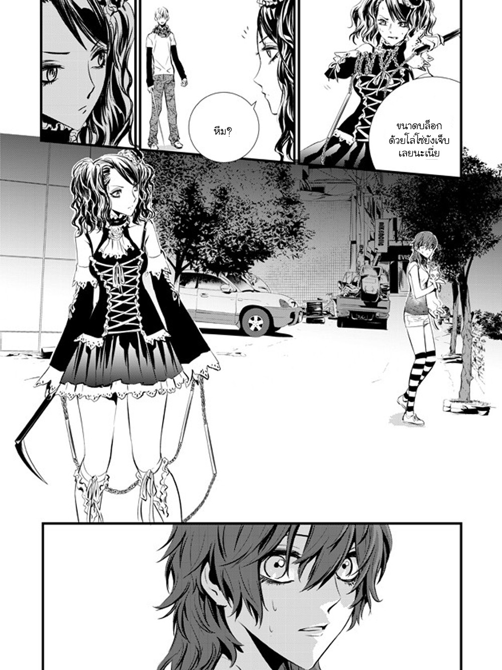 manga168