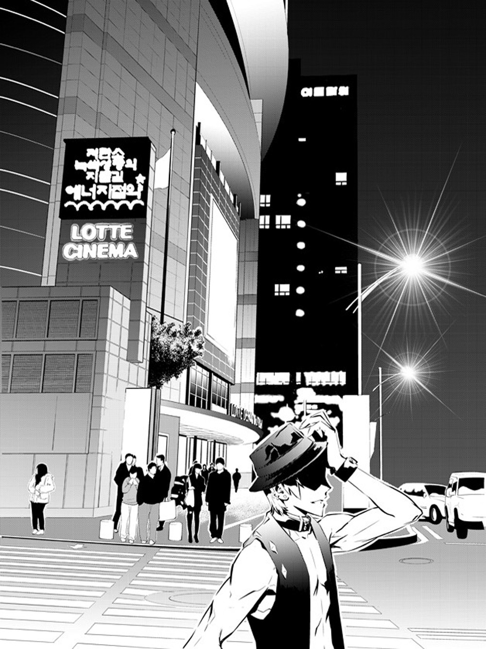 manga168