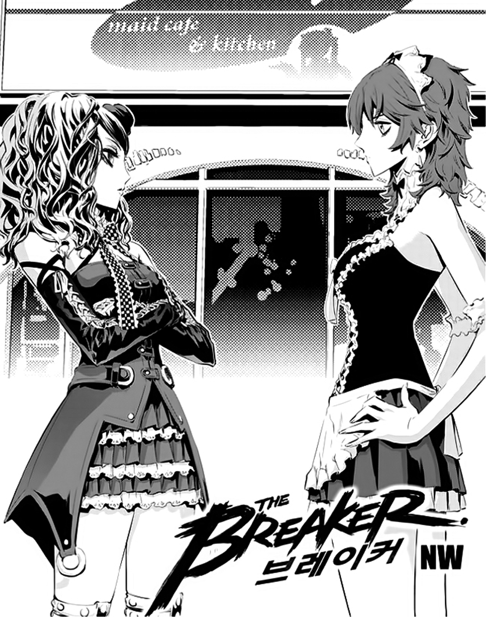 manga168