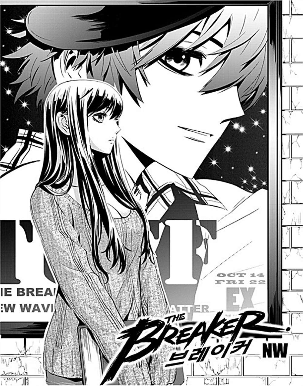 manga168