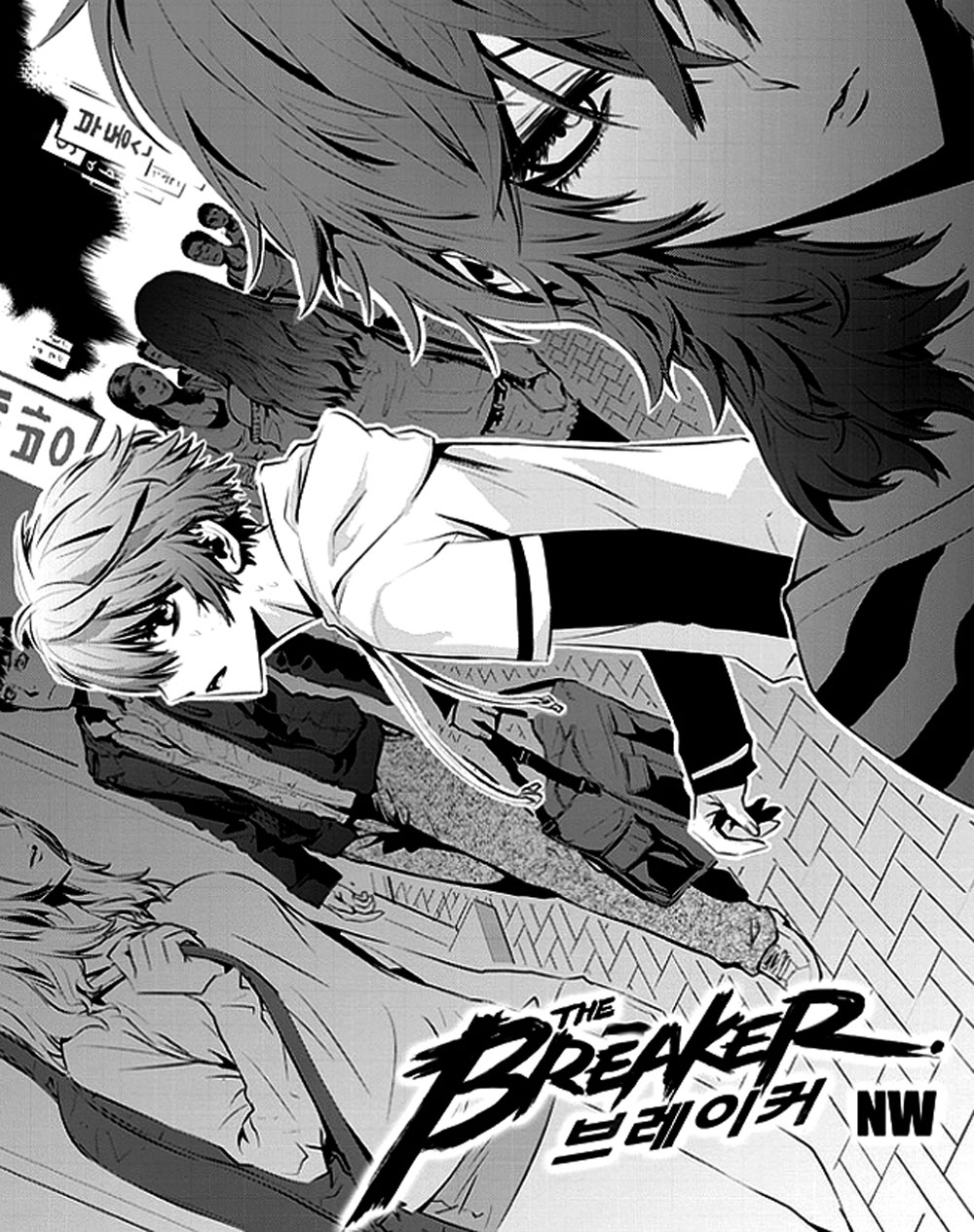 manga168