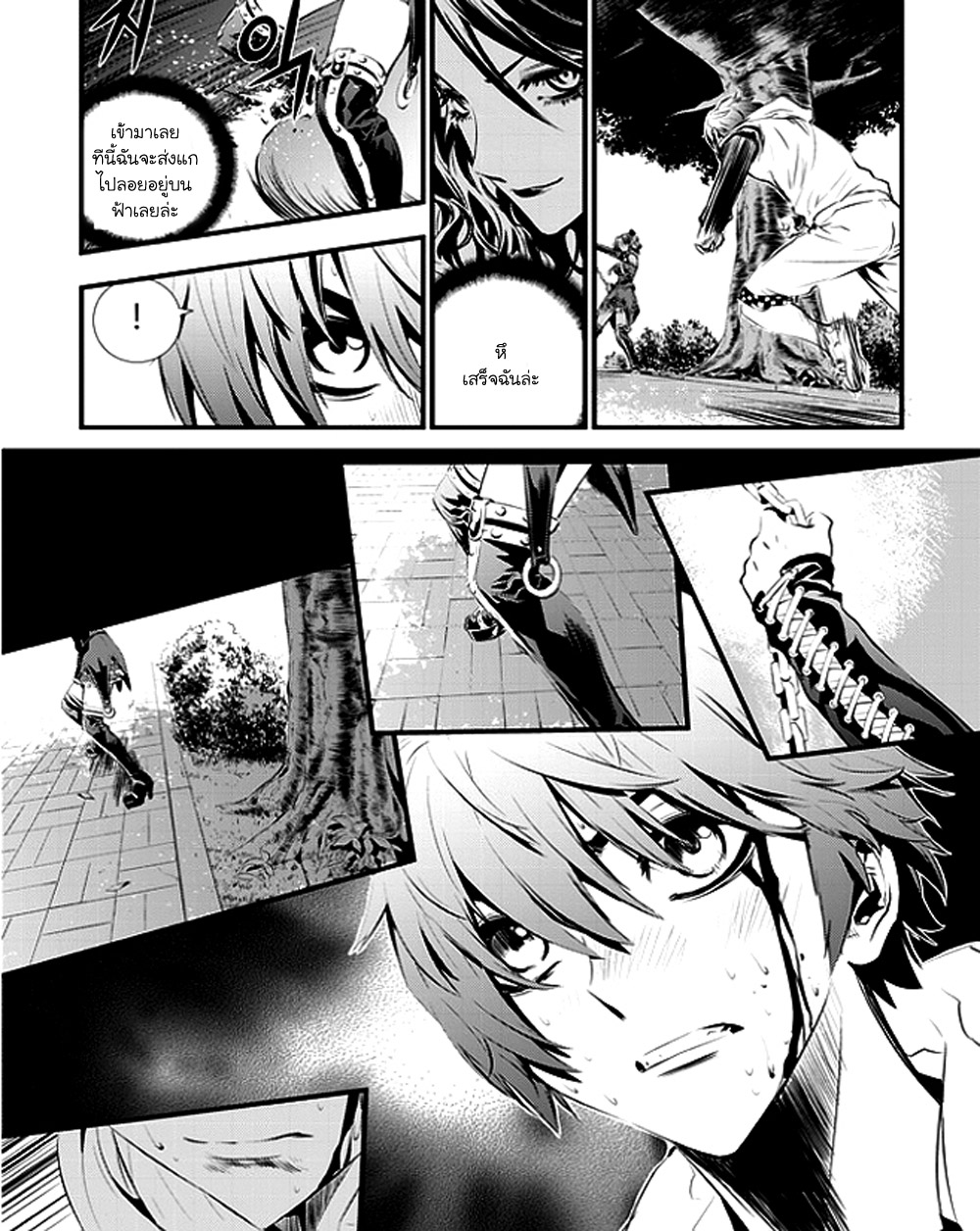 manga168