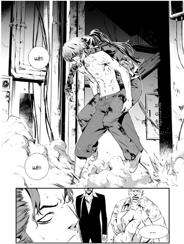 manga168