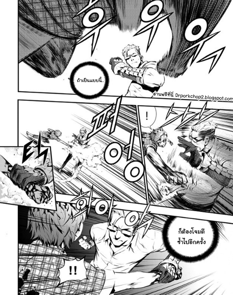 manga168