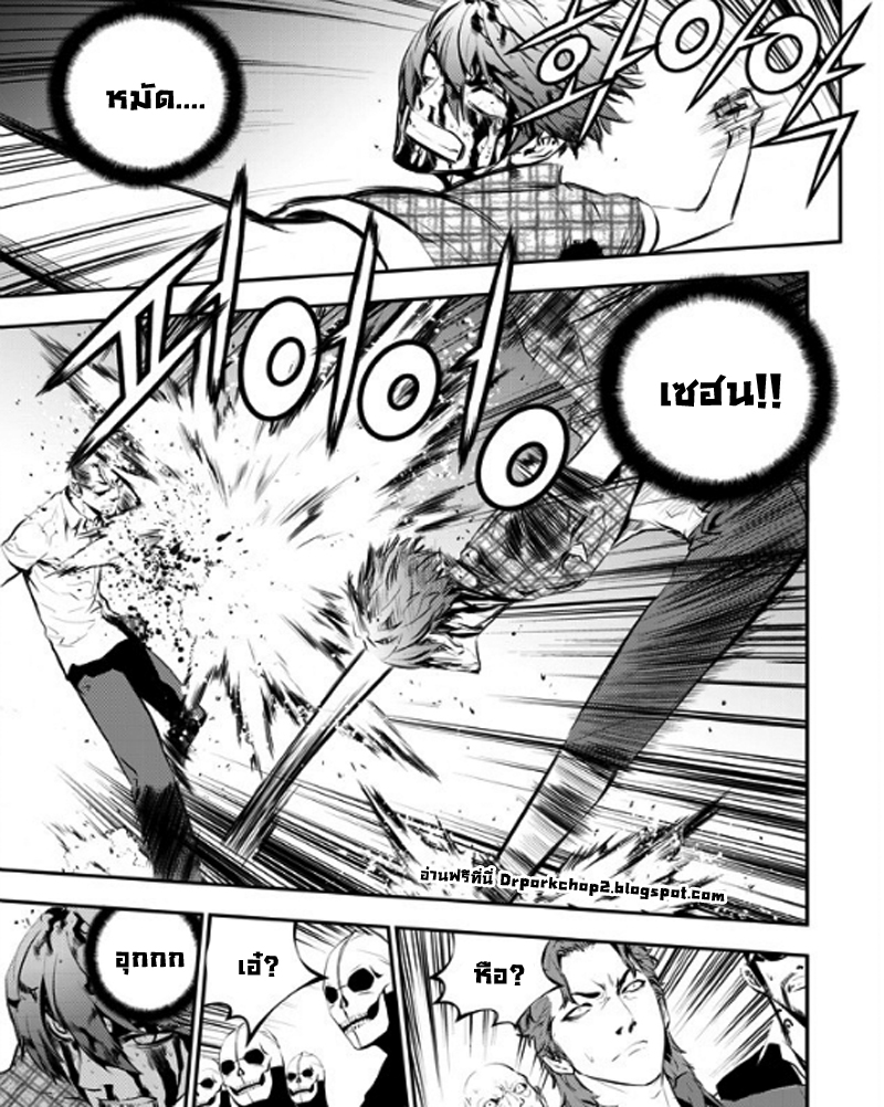 manga168