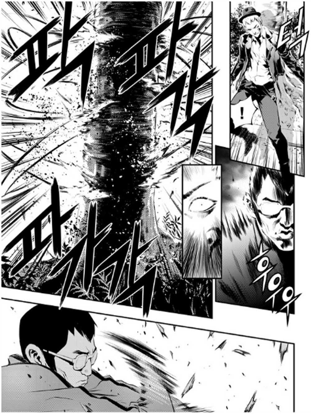 manga168