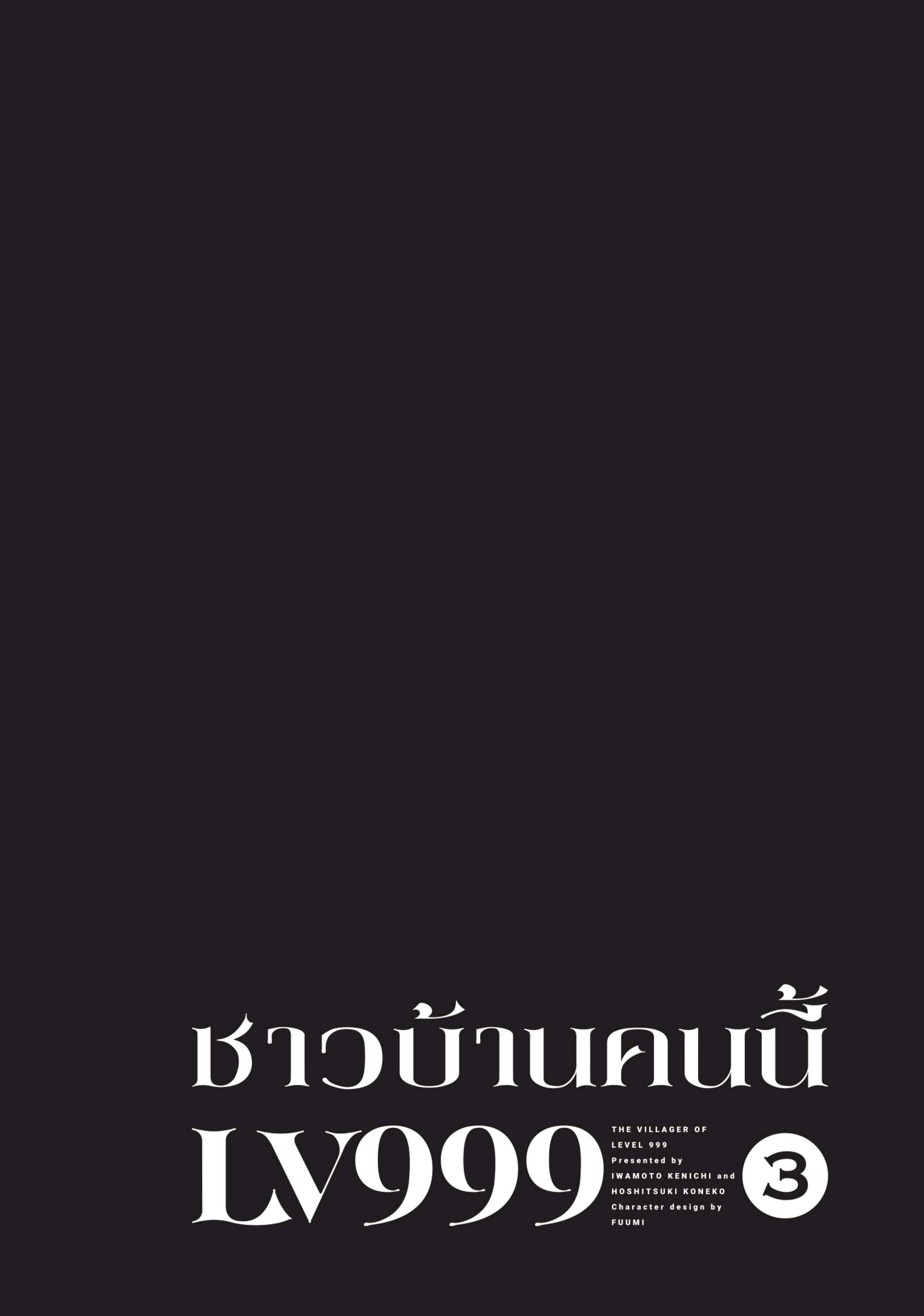 <img decoding=