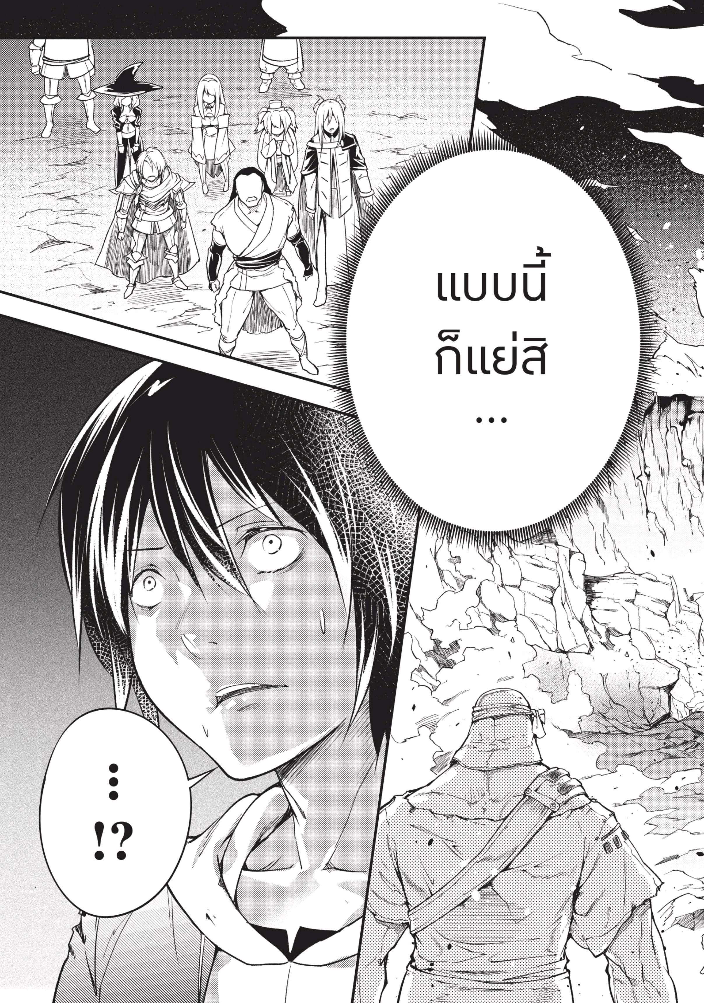 <img decoding=