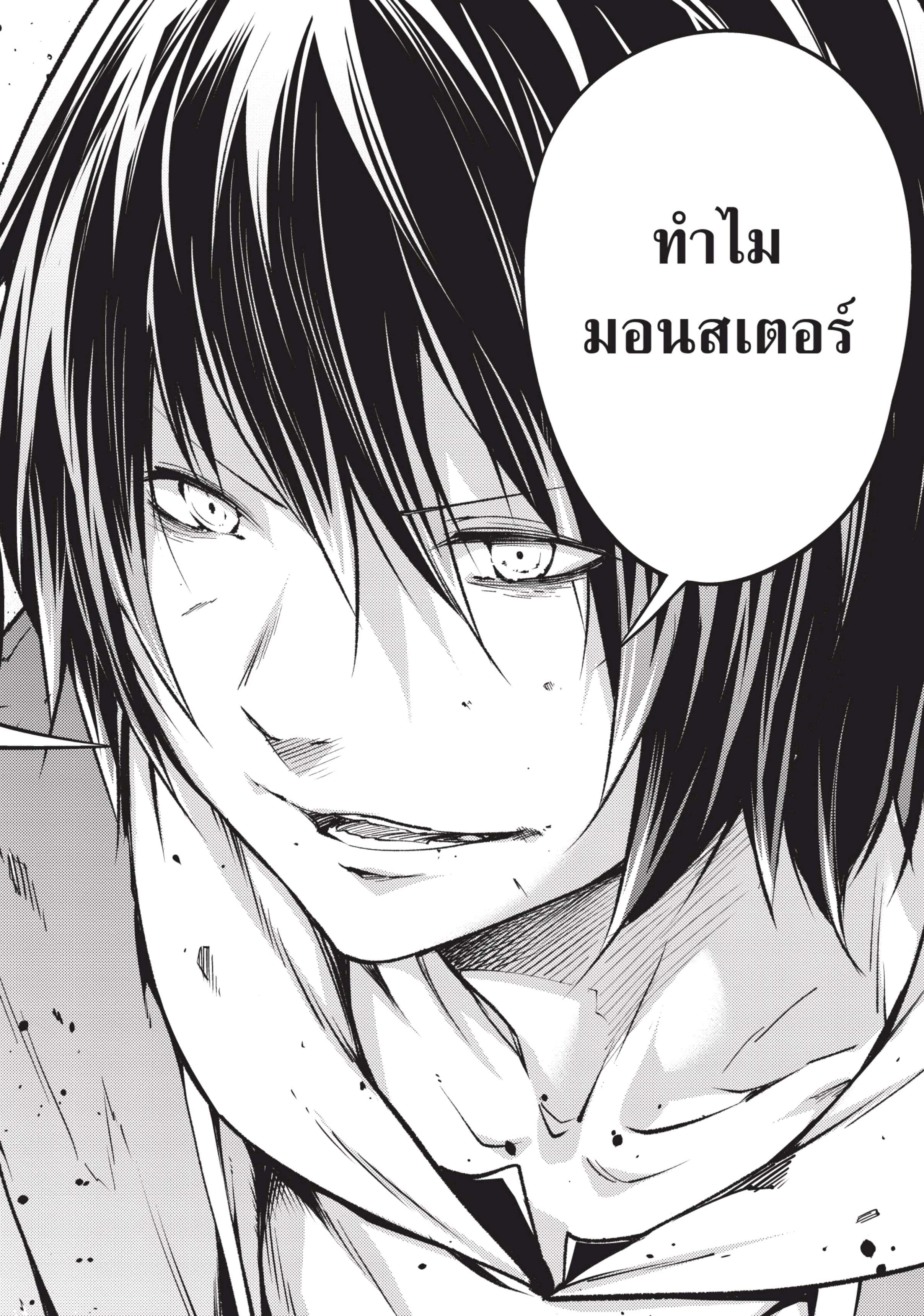 <img decoding=