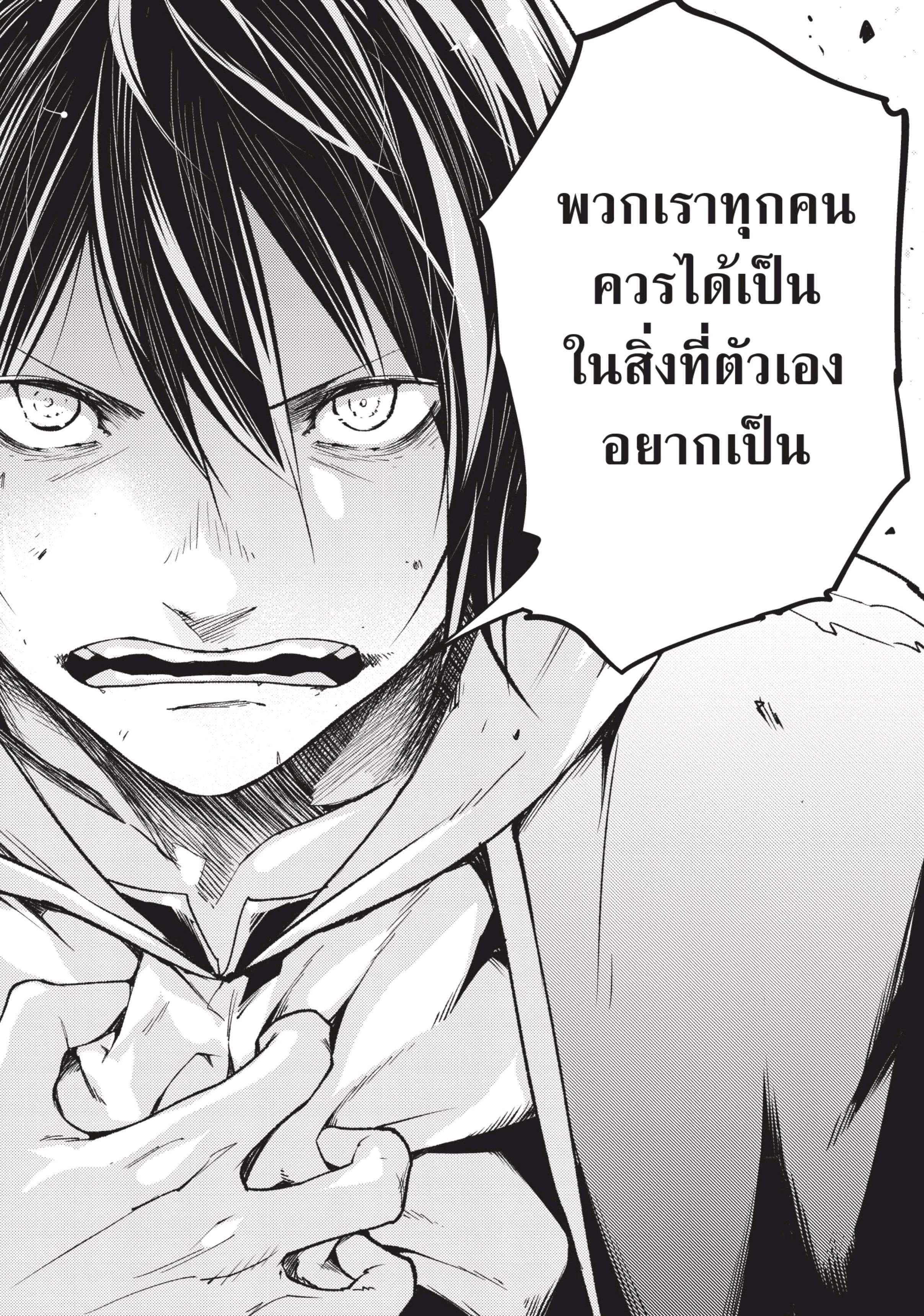 <img decoding=