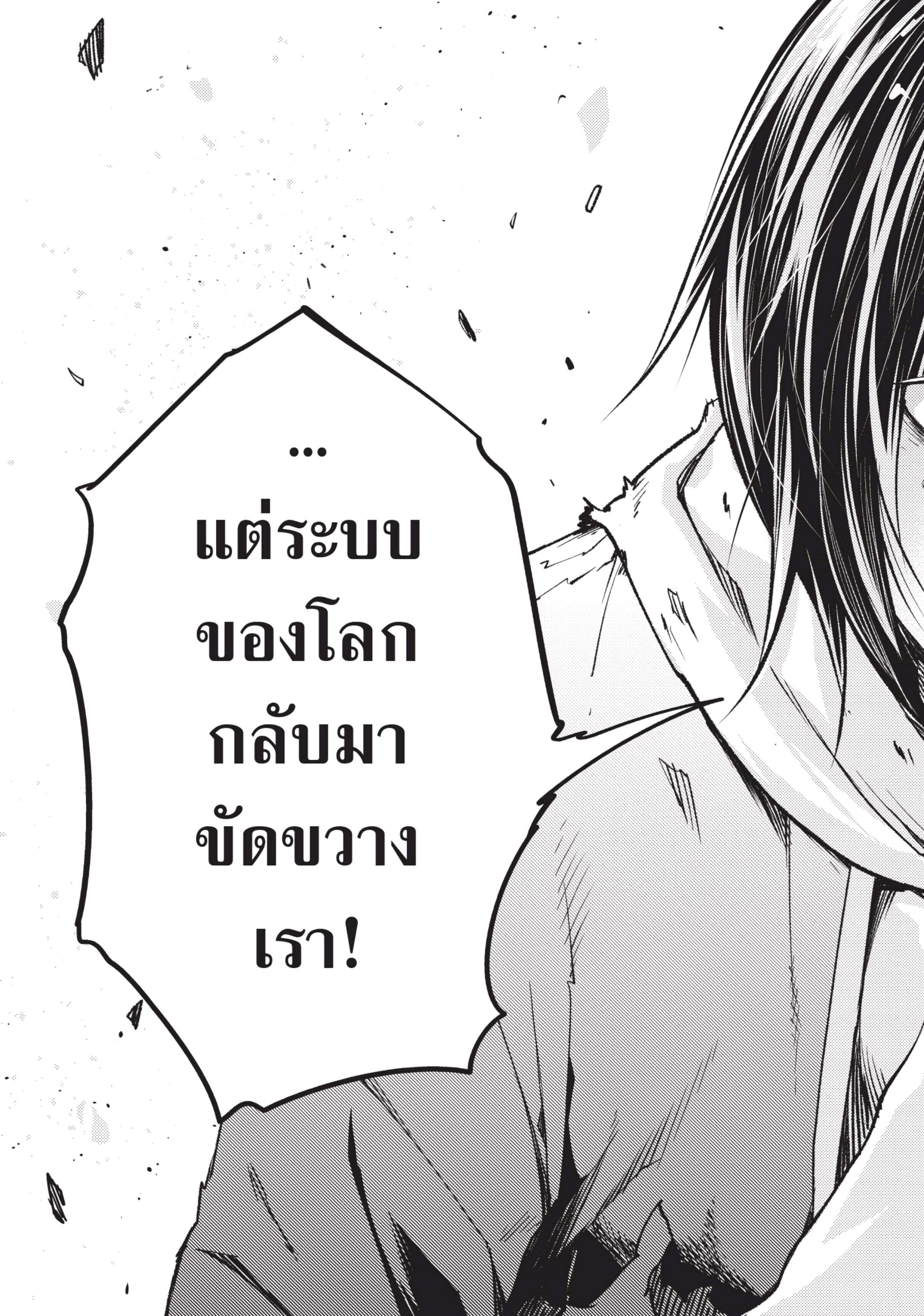 <img decoding=