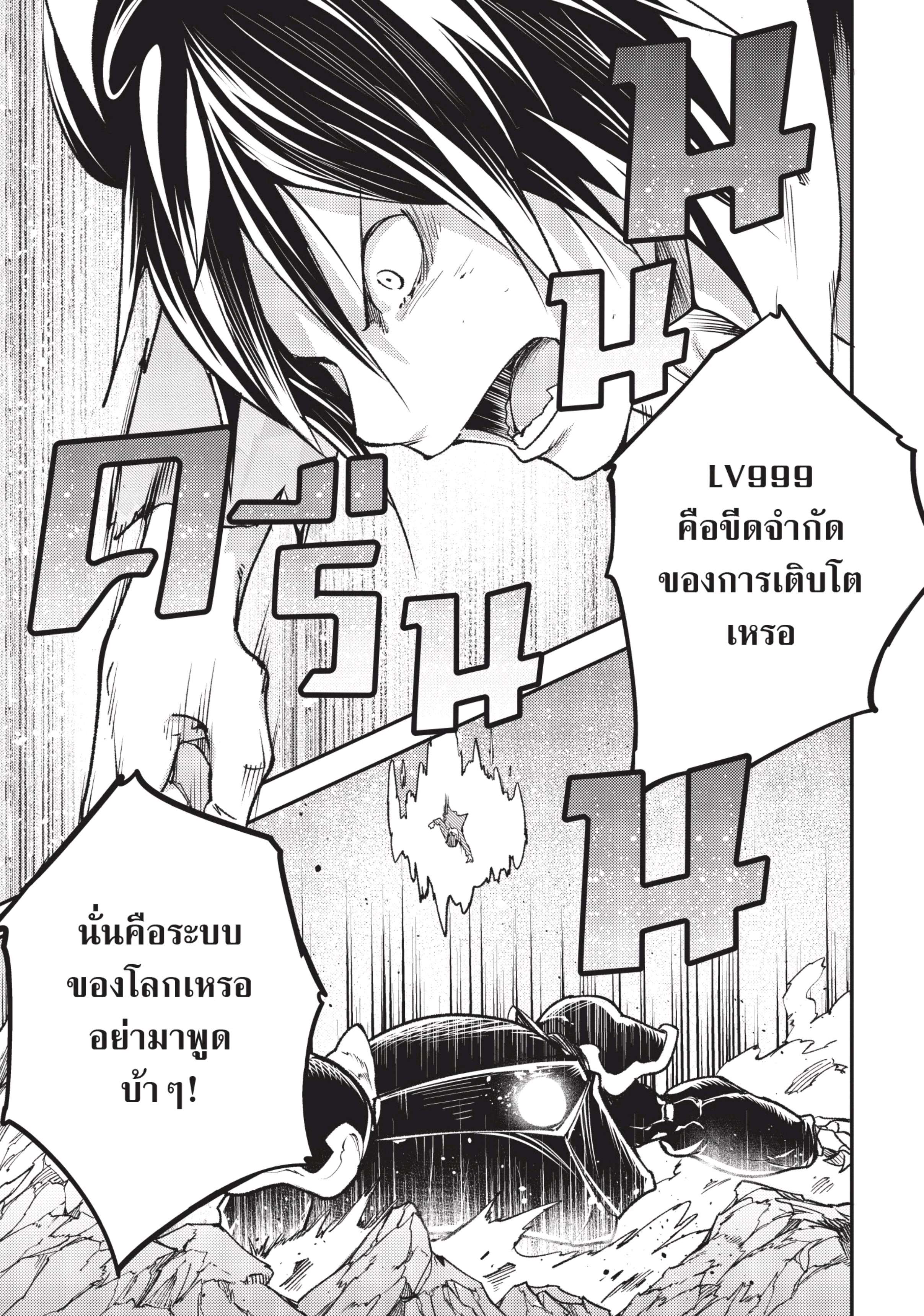 <img decoding=