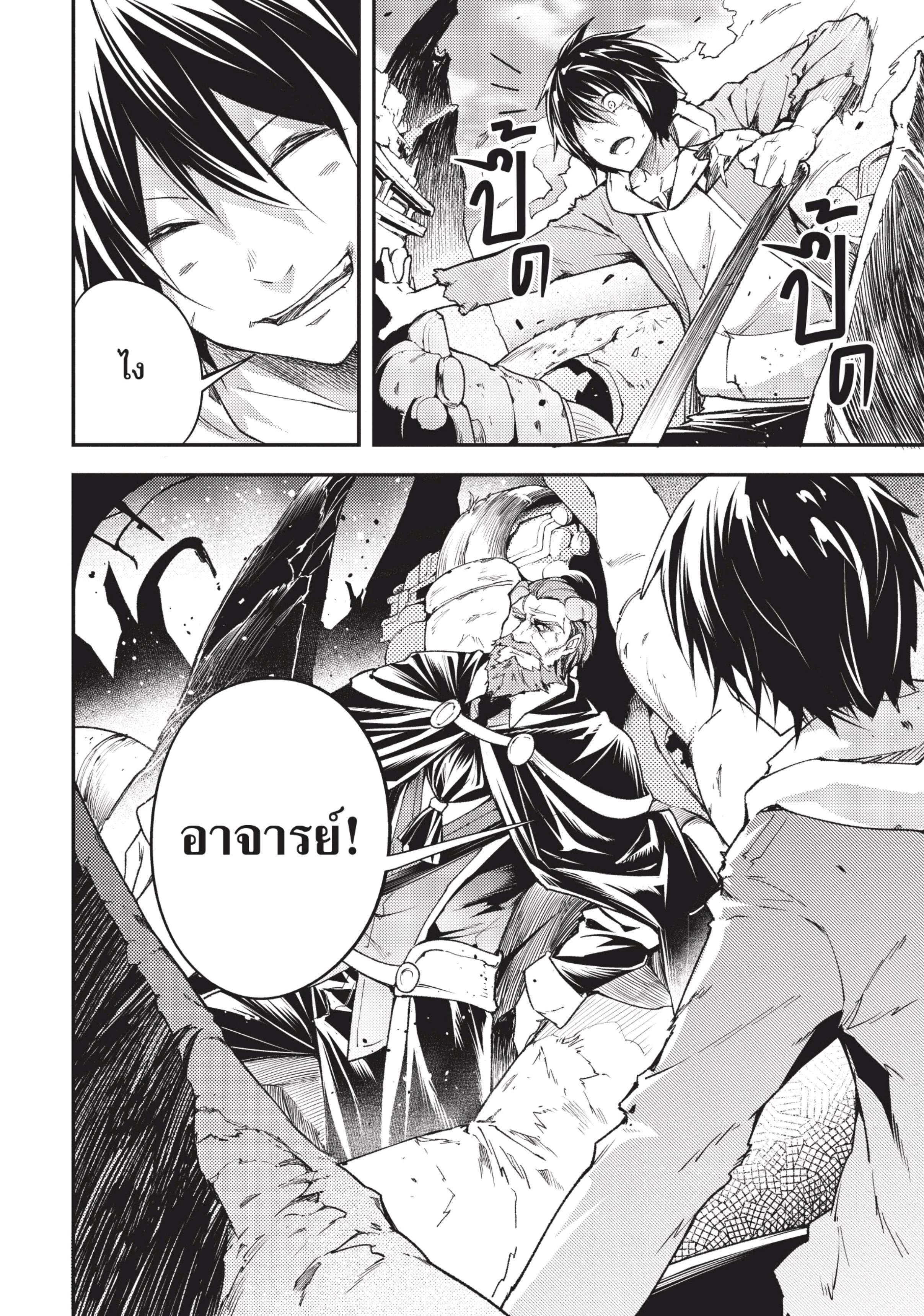 <img decoding=