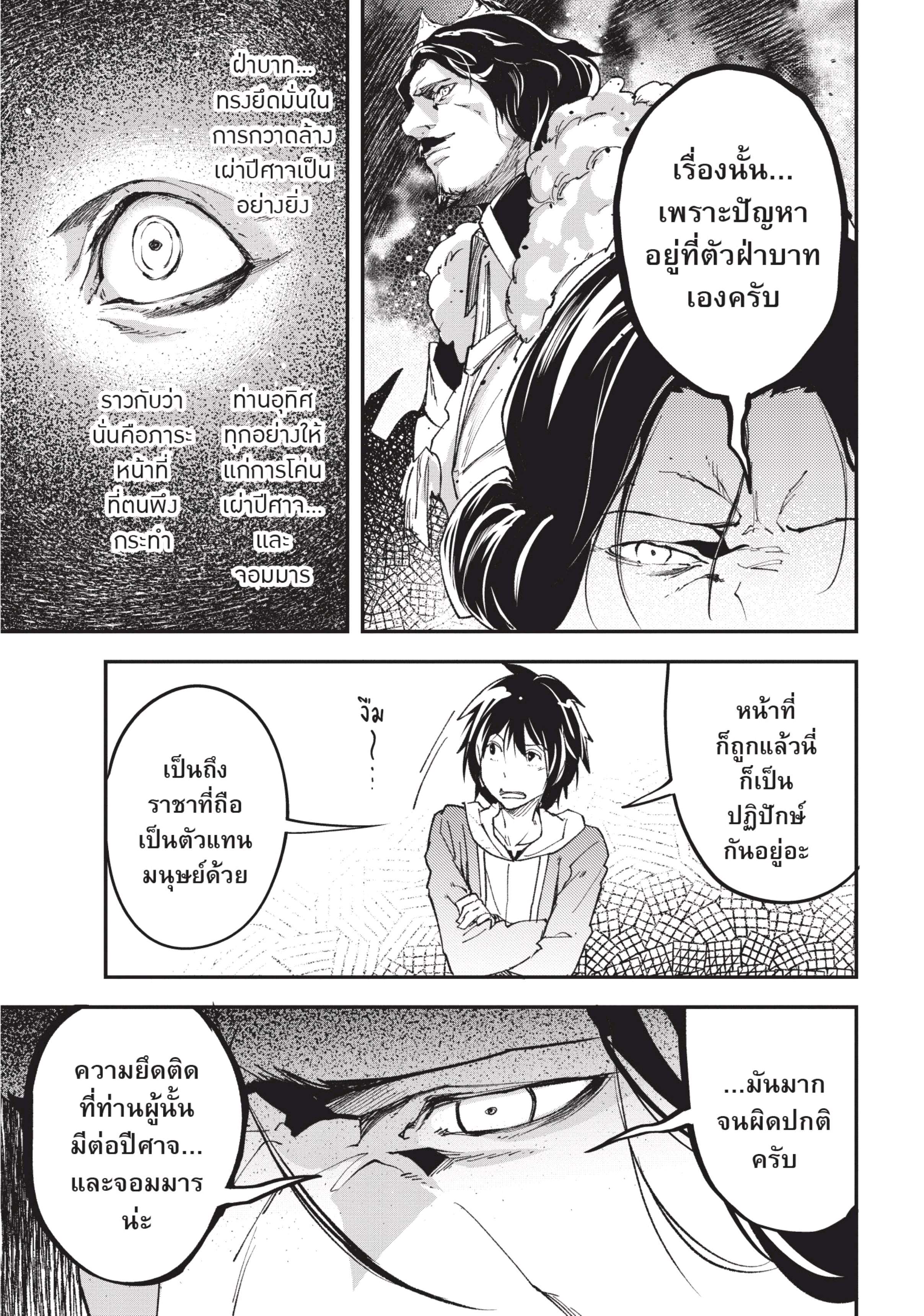 <img decoding=