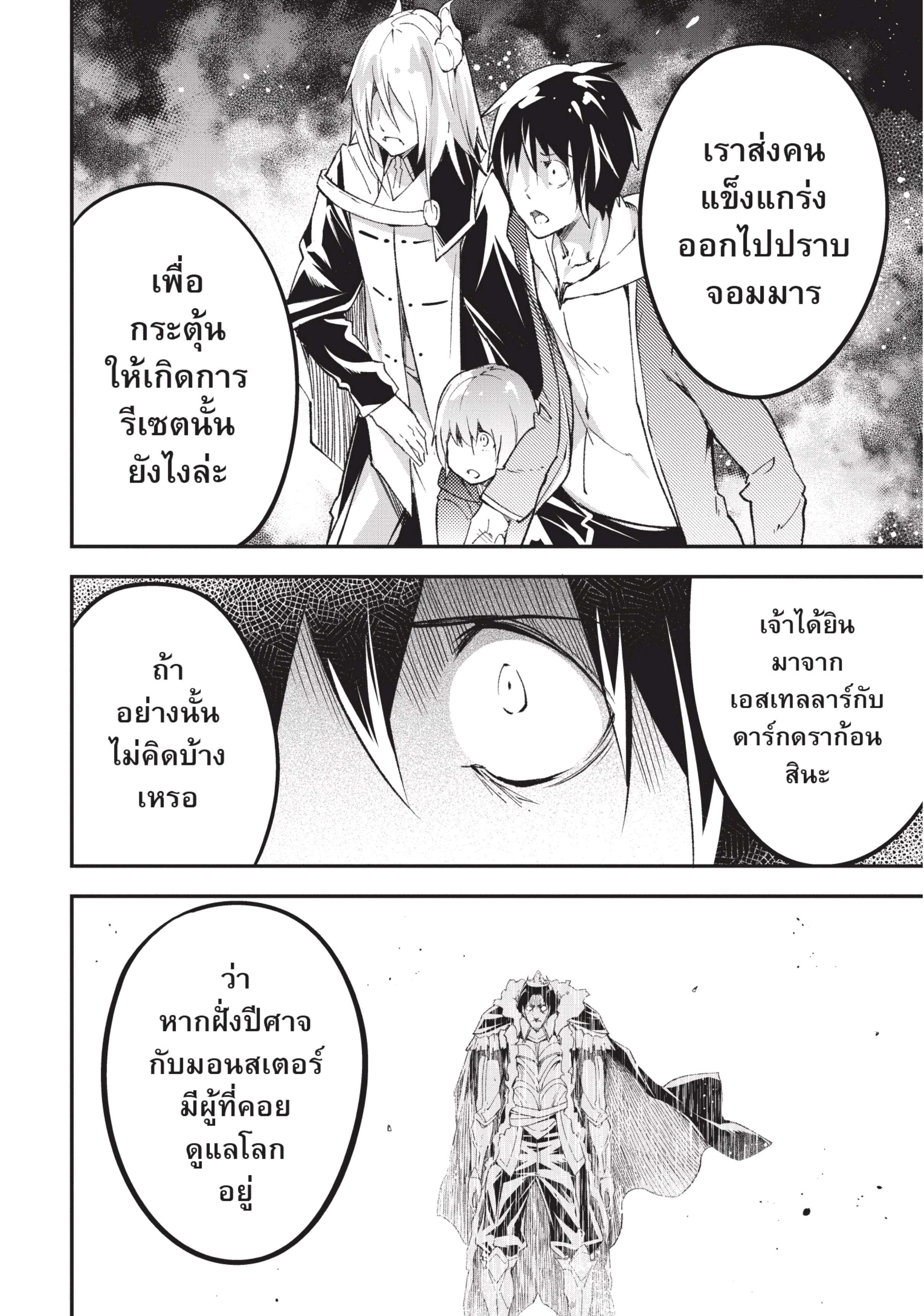 <img decoding=