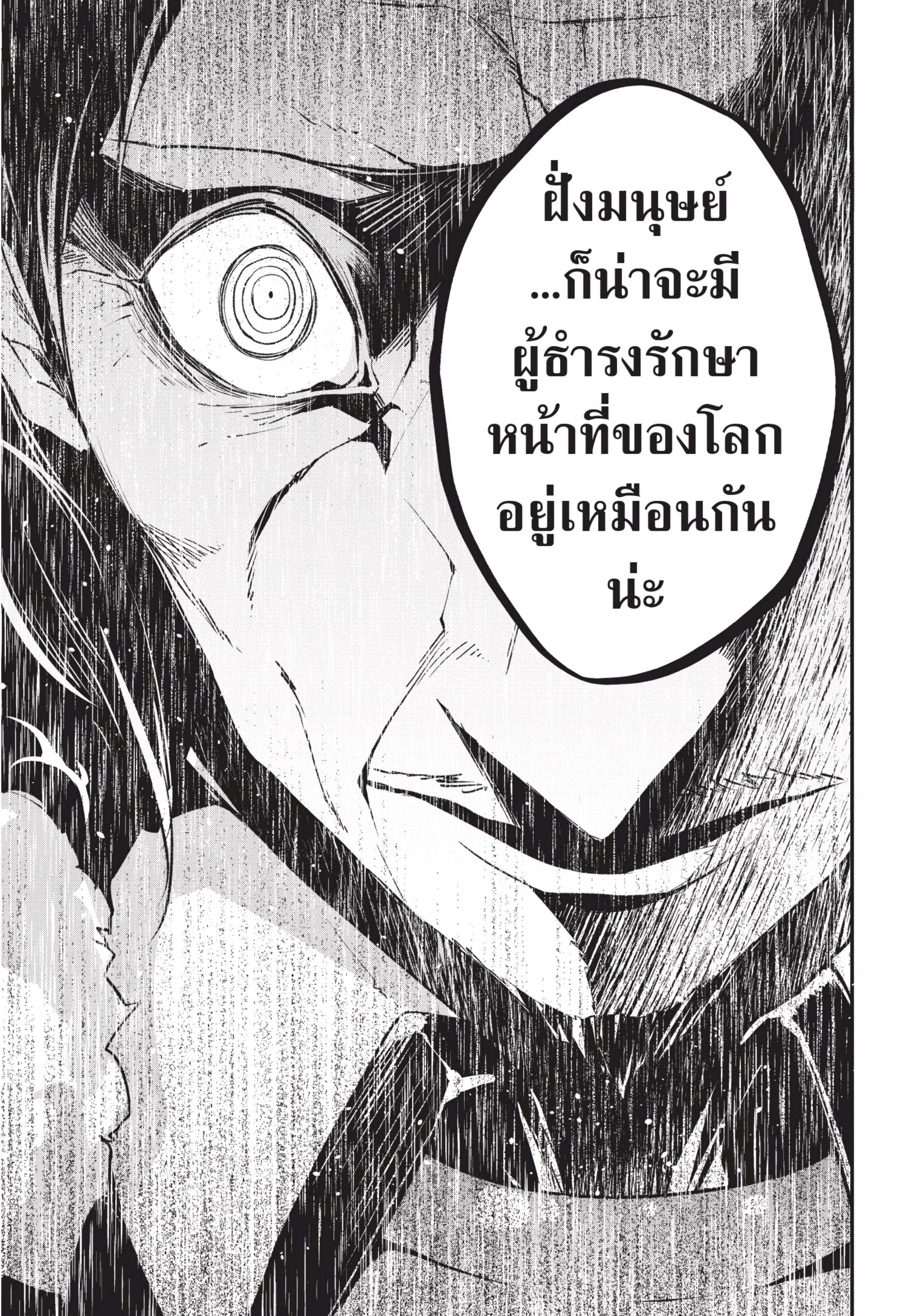 <img decoding=