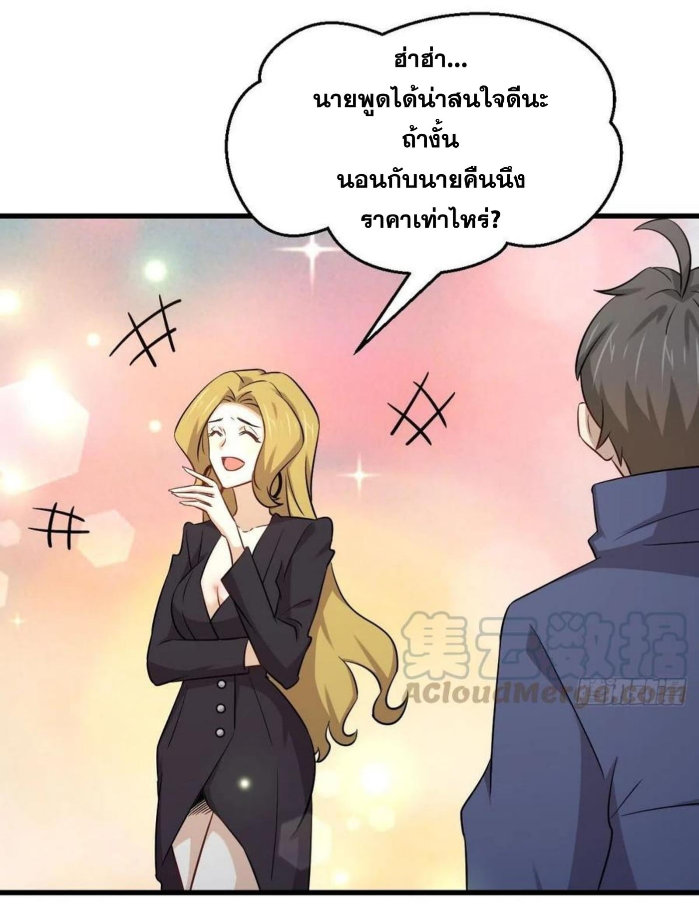 27