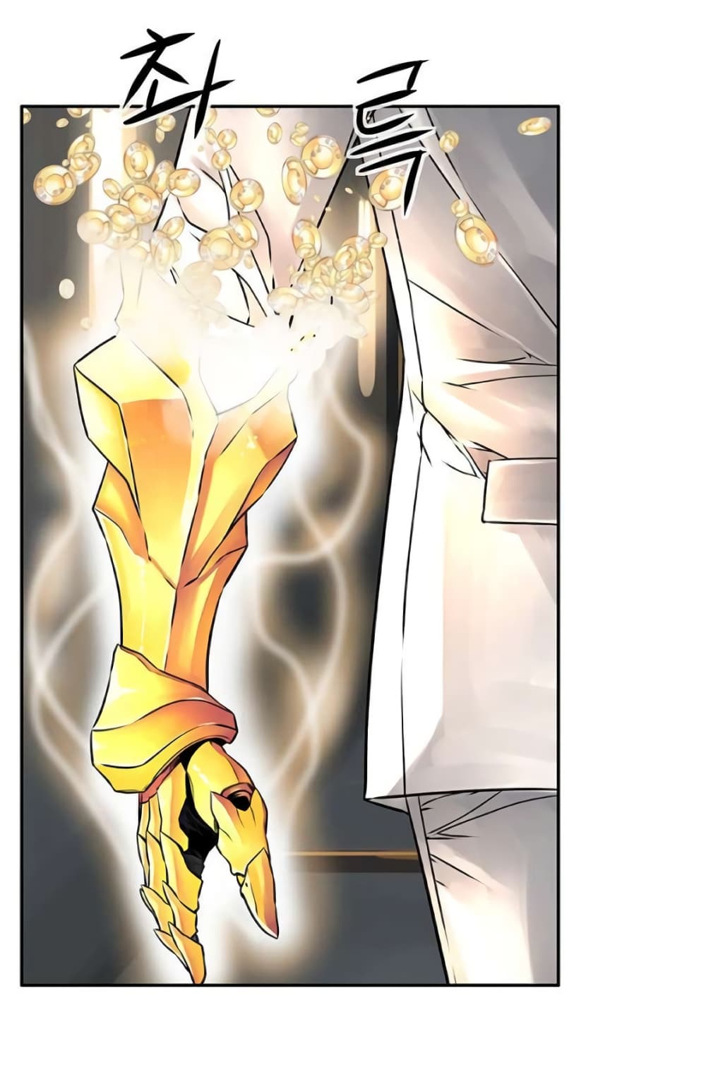 The God of Game of God 41 (13)