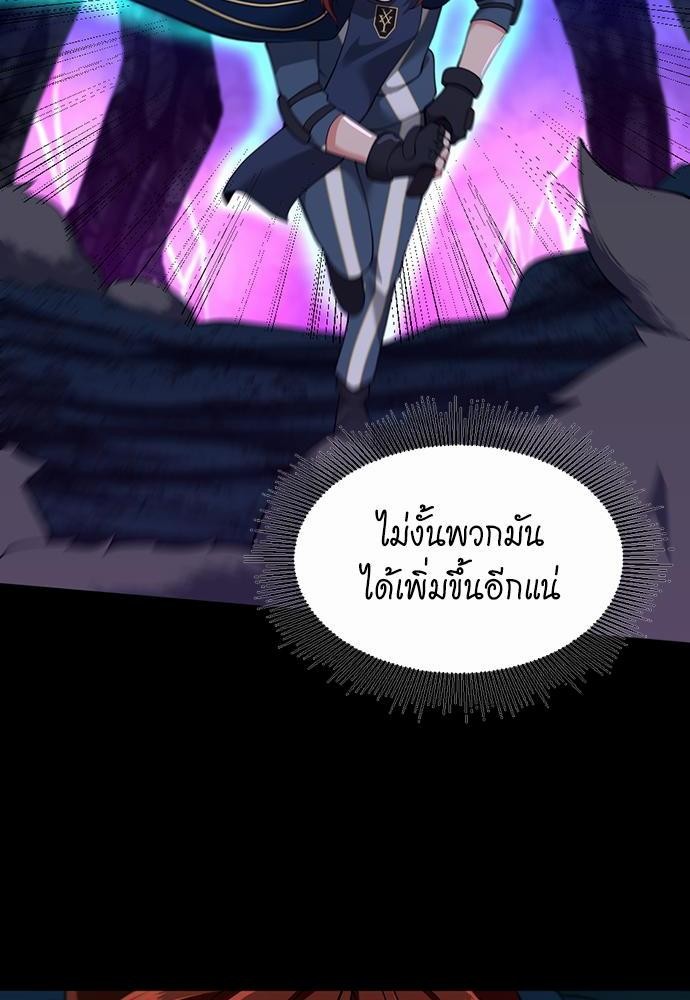 after the begin116 (106)