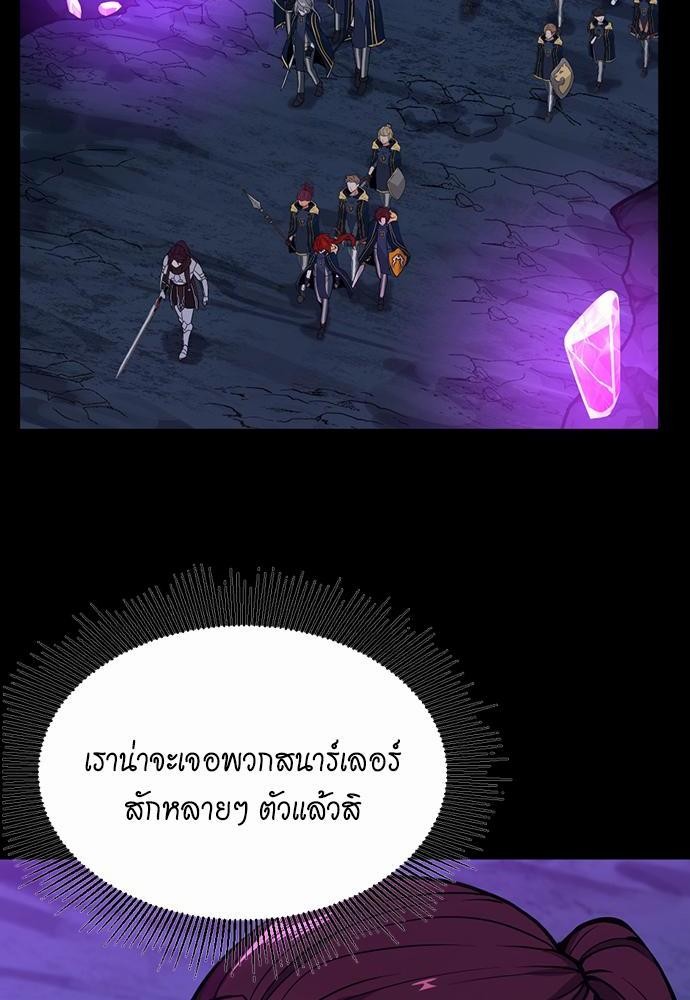 after the begin116 (20)