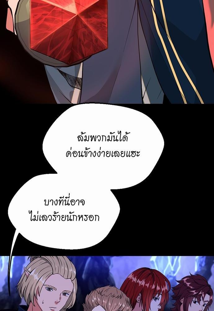 after the begin116 (54)