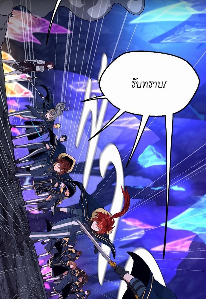 after the begin116 (61)