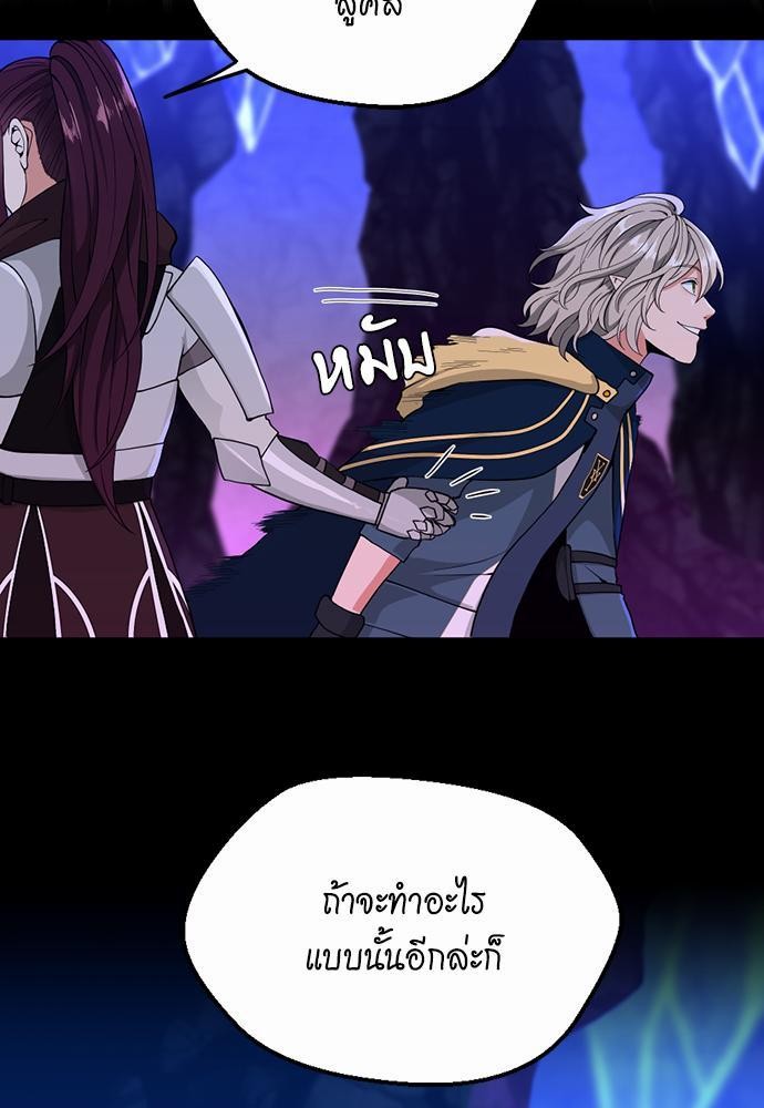 after the begin116 (63)