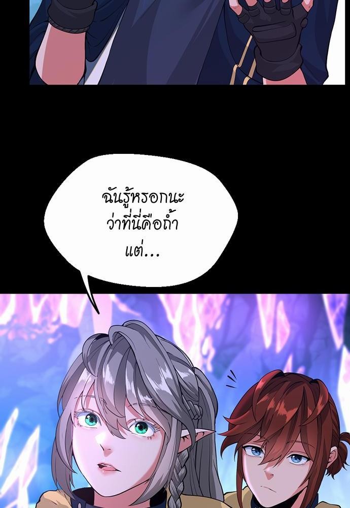 after the begin116 (8)