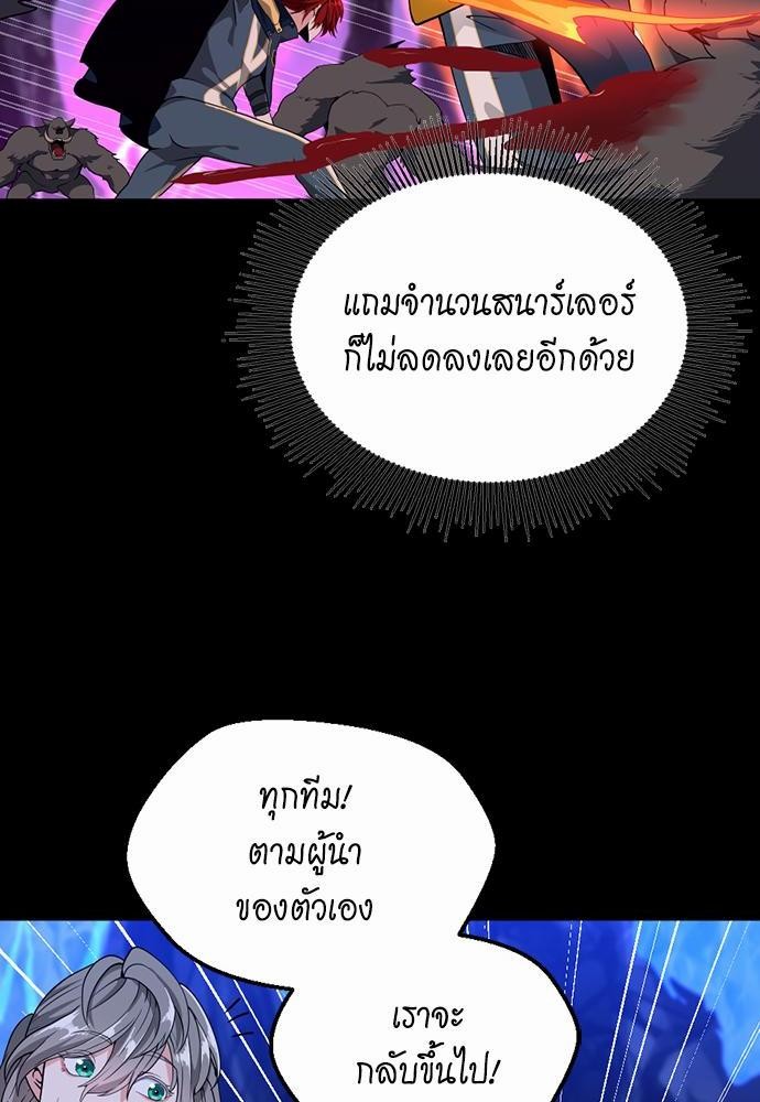 after the begin116 (98)
