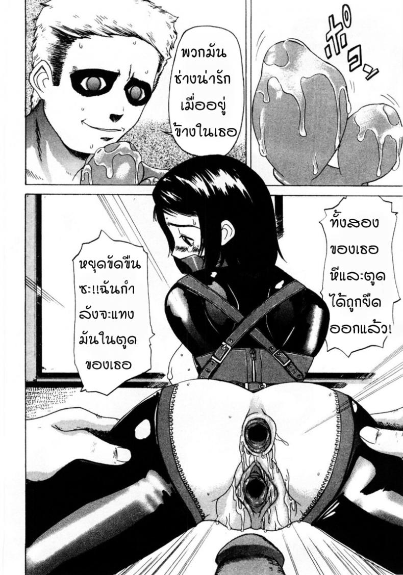 1 10