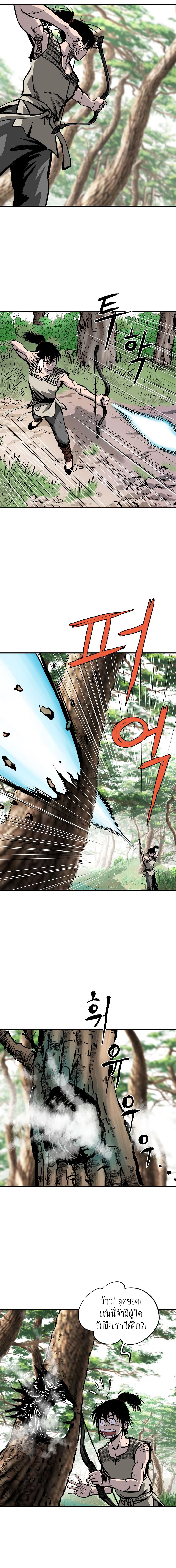 Bowblade Spirit10 (11)