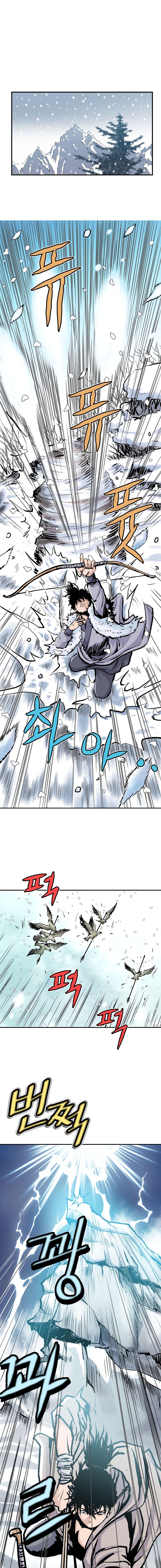 Bowblade Spirit8 (4)