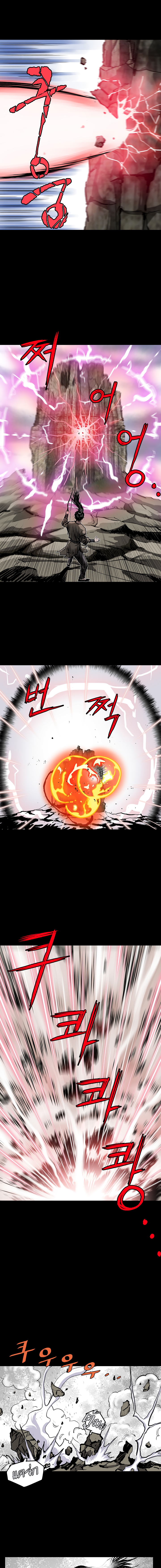 Bowblade Spirit9 (13)