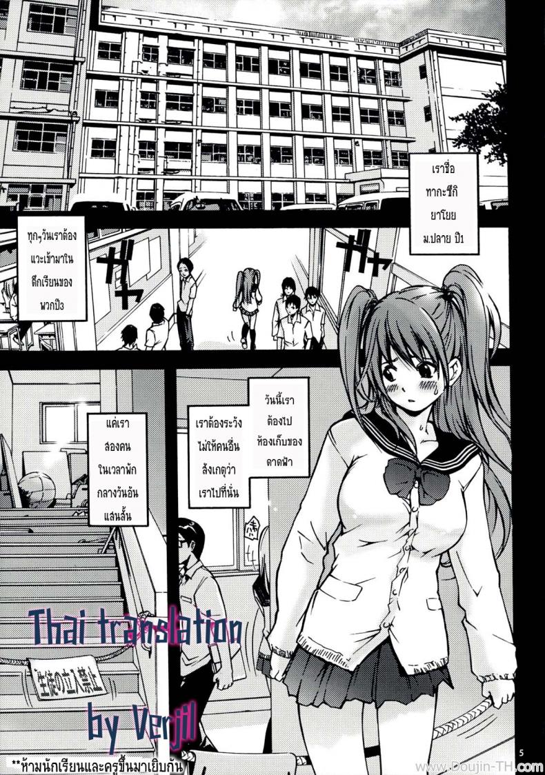 1 02