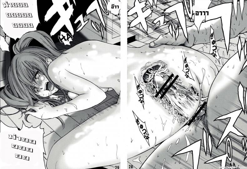 1 23