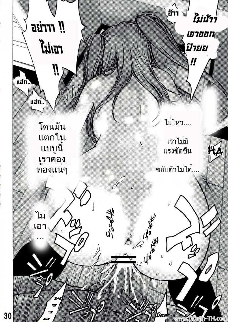 1 24