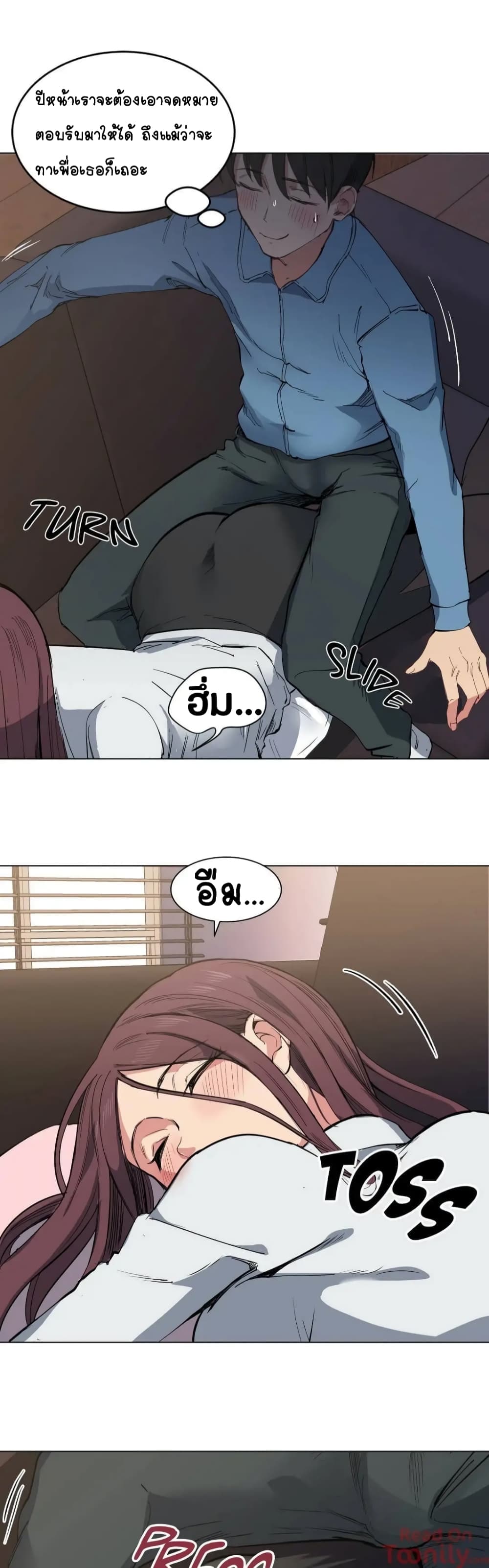 Lucky Guy4 4