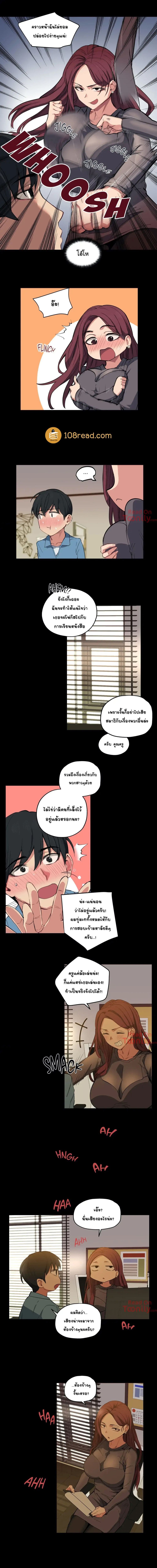Lucky Guy7 3