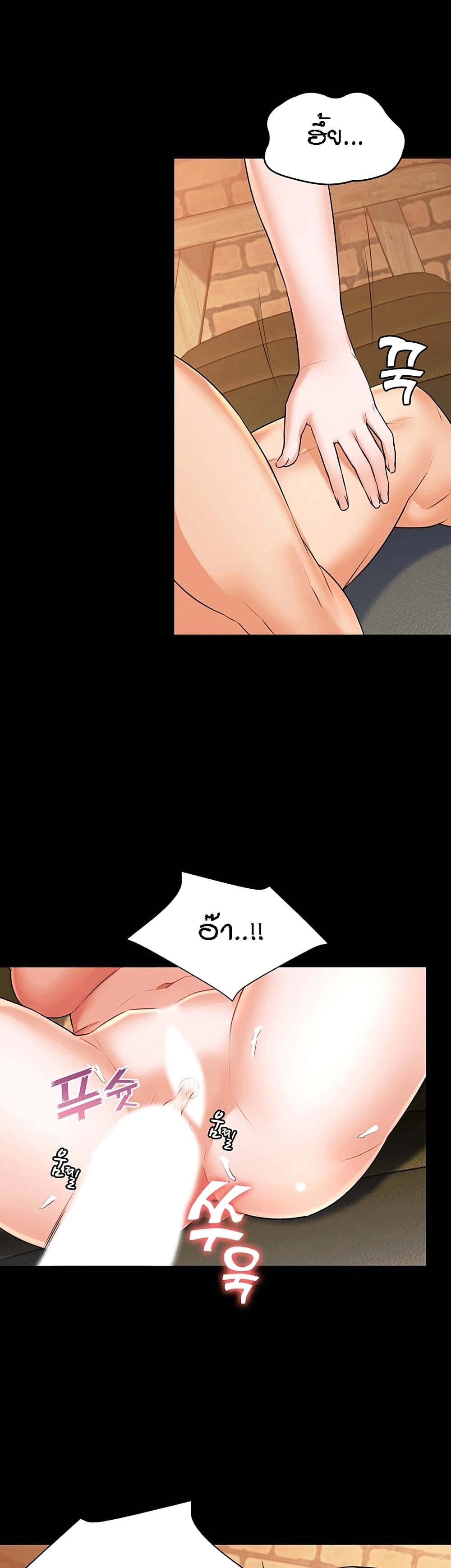 Two Household 24 (15)