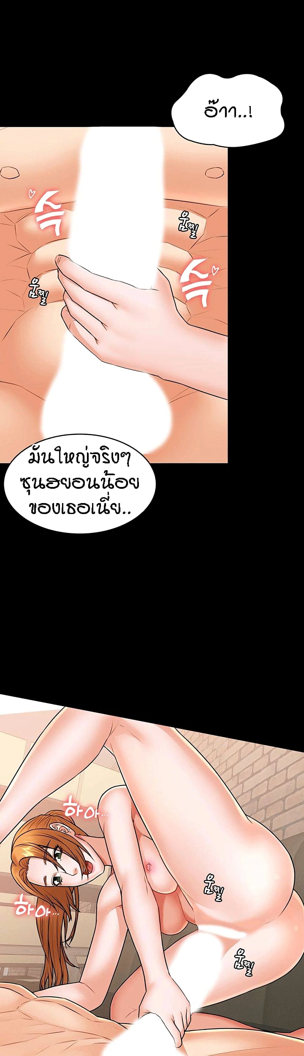 Two Household 25 (20)