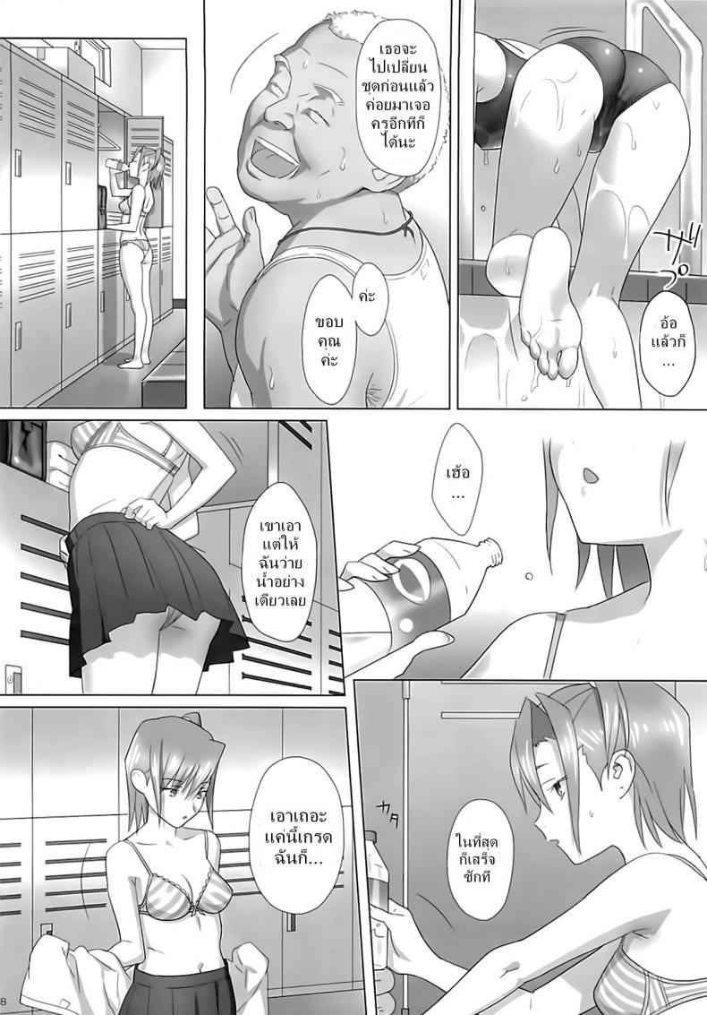 1 05