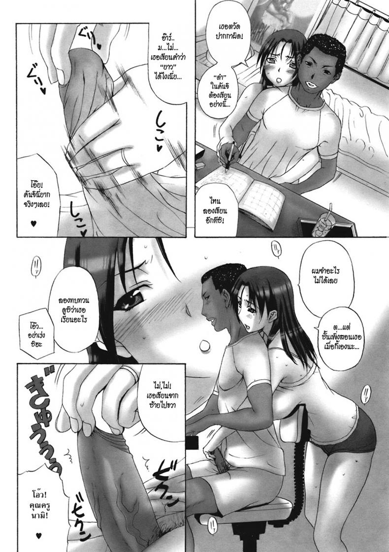 2 10