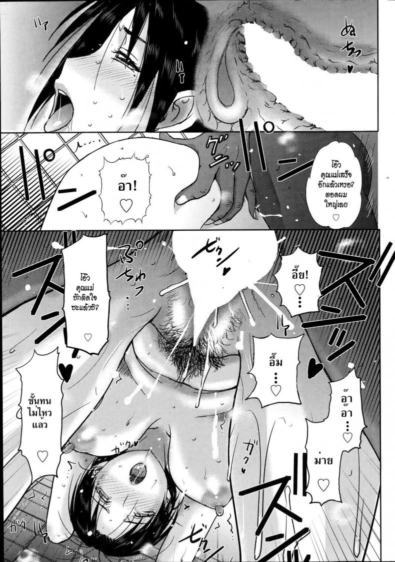 5 07